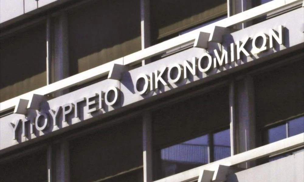 Λειτουργεί η πλατφόρμα προειδοποίησης οφειλετών Οfeiles.gov.gr